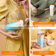 Xiaomi Double Lid Juice Cup Juicer Wireless Mini Juice Cup Cutting Blender Portable USB Juicer thumbnail-3