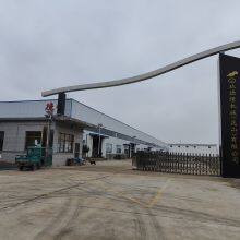 Kunshan Liqiao International Trading Co.,ltd company overview - view 1 thumbnail