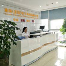 Comson(shenzhen)Electronic Technology Co.,LTD company overview - view 1 thumbnail