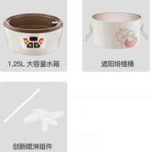 Fully Automatic Large Capacity Bean Sprout Machine（Wechat:13510231336） thumbnail-2