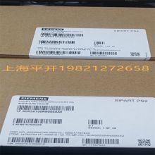 6DR5010-0NN00-0AA0 Siemens The intelligent SIPART PS2 electric single acting