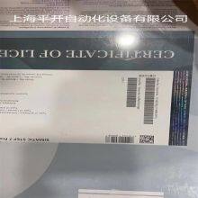 6ES7822-1AA06-0YA5 SIEMENS SIMATIC STEP 7 Prof. V16 thumbnail-2