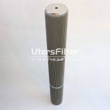 FA4-11536-003 UTERS Replace of FUJI FILTER 316 Stainless Steel Oil Filter Element thumbnail-3
