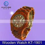 2015 Mens Watches Import Sandalwood Reloj de Madera thumbnail-5