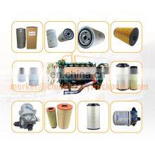 Sinotruk HOWO A7 SITRAK China Heavy Truck WD615 D12 MC11 MC13 371HP 420HP Engine WG9725190102/103 Air Filter thumbnail-5