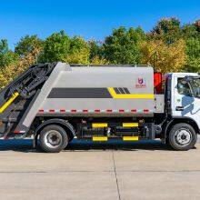Heavy Duty Waste Compactor Garbage Truck thumbnail-1