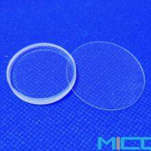 Transparent Fused Silica Quartz Disc/Quartz Plate/Optical Quartz Glass With High Light Transmittance High Temperature Resistance thumbnail-5