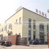 Kunshan HeXie Rongwei Intelligent Automation Technology Co., Ltd. company overview - view 1 thumbnail