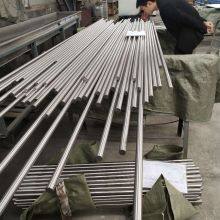 Titanium Bar High Quality Grade 2 Alloy Rod thumbnail-5