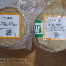 Nanometer Pet Non-woven Fabric for Ceramic Separators of Power Lithium Batteries thumbnail-3