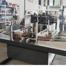 Automatic Drink Carton Partition Machine thumbnail-2