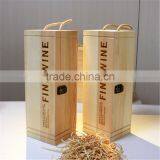 Single Bottle Wooden Wine Box thumbnail-1