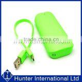 Colorful Single USB 5600 MAH Ysbao Power Bank thumbnail-2