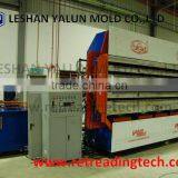 YLT Precured Tread Curing Press for Sale