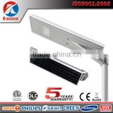 high power 20w all in one solar outdoor exterior street lighting led