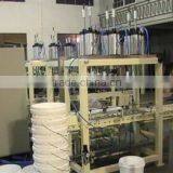 Pail Lid Press Machine UN-300