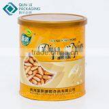 China Custom Superfoods Muesli Tube Cereal Box Packaging thumbnail-3