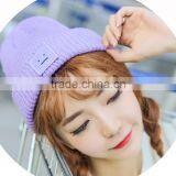 Cute Smile Face Applique Embroidery Rolled Brim Ladies Beanie Hats Fashion thumbnail-2