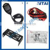 VITAI VT-5188 60W Output Power 200 Channels VHF or UHF FM Mobile Transceiver thumbnail-2