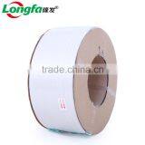 Top quality in stock polyester metal packaging banding straps