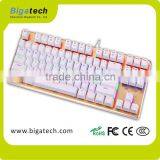 2016 New Keyboard 87 Key Best Programmable Led Backlit Gaming Mechanical Keyboard thumbnail-5