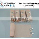 YD80214 Colored Cotton Thick Conforming Bandage With CE,FDA,ISO thumbnail-1