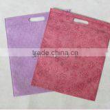 Full Automatic Non Woven Bag Making Machine Price,Non Woven Fabric Bag Making Machine Price Quality Choice thumbnail-2