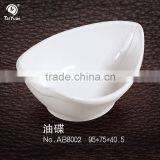 Porcelain Oil Dish thumbnail-1