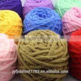 100%polyester/wool/acrylic Big Loop Thick Fancy Roving Yarn for Knitting Caps/scarves thumbnail-1