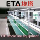 automatic PCB insertion line ,insertion machine for pcb or cfl