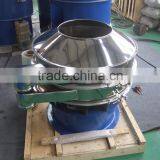 ZYJ HIgh Efficiency and Quality Honey Filtering Machine With CE & ISO thumbnail-2