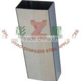 Stainless Steel Rectangular Pipe