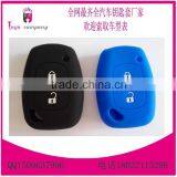 2016 Hot Selling Silicone Car Case for Mercedes Benz Key Case thumbnail-4