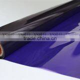 Purple Colour Emboss Stained Glass Window Film for Office thumbnail-1