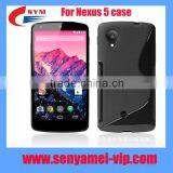 Manufacturer s Line Gel Case For LG E980 TPU Case, For Google Nexus 5 Gel Case