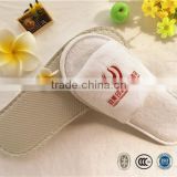 Personalized terry towelling slipper open toe with Offeset printing