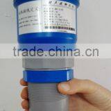 China Ultrasonic Position Sensor thumbnail-2