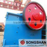 SONGSHAN Jaw Crusher PE600x900