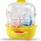 Home Egg Cooker,plastic Egg Cooker,electric Egg Boiler With Chicken Shape thumbnail-6