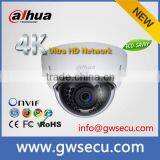 Dahua Cctv 12mp 4K ip Camera 12 Megapixel Camera Ip67 Ultra hd Network Dome IPC-HDBW81200E-Z With Motorized Lens