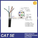 HUIYUAN Waterproof 4P 0.5MM Pure Copper Outdoor Cat5e UTP FTP STP LAN Cable