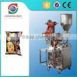 Automatic Back Sealing Small Pouch Dry Food Packing Machine For Nuts thumbnail-2