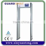 XYT210A2 Security Alarm Door with competitive price/metal detector security gate