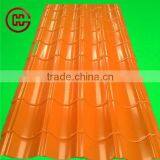 YX25-207-828 Corrugated Steel Roofing Archaize Tile