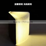 Foldable Woody Book Lamp