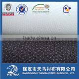 Garment Interlining 8255 for Suits