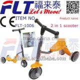 2013 Multifuction 2 in 1 Scooter Fashion Steel FLT-1006 Kids Kick Bike Scooter With Good Quality for Sale thumbnail-1