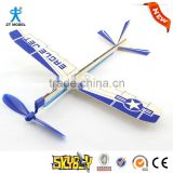 China Wholesale Sky Boy-Fight Jet 12"Balsa Rubber Powered airplane model