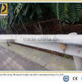 Hot dip galvanized steel two beam guardrails with ISO certificate