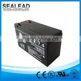 rechargeable 12v 7.5ah gam battery lead acid battery